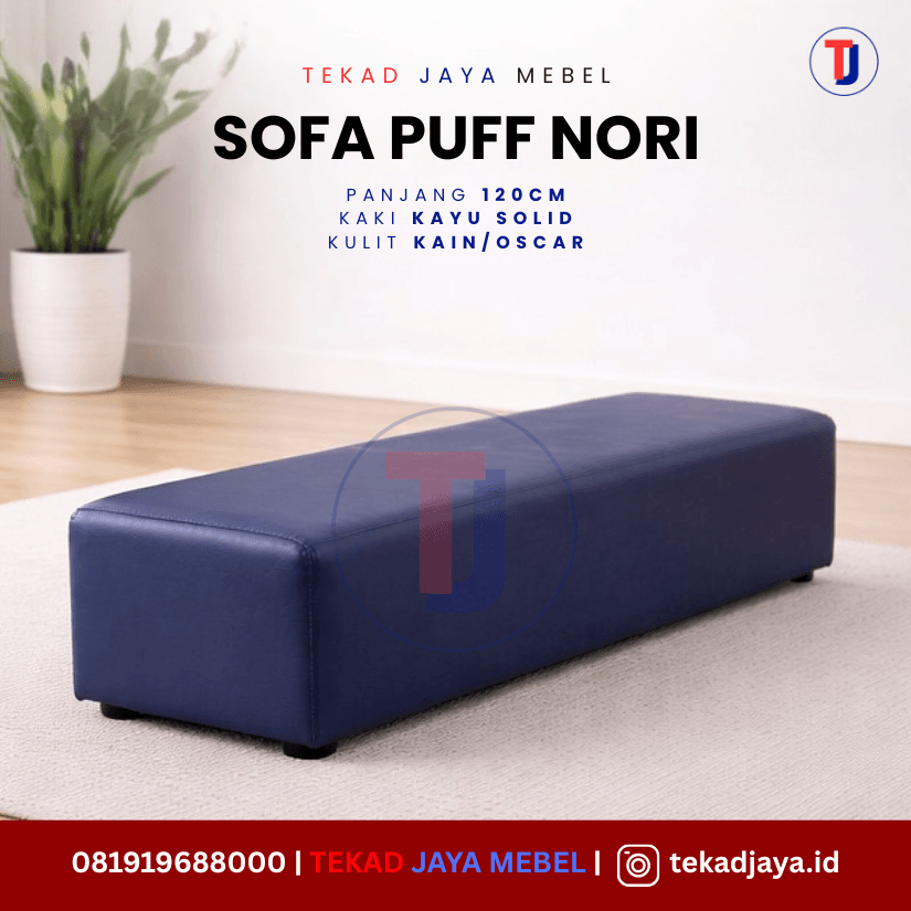 SOFA PUFF NORI